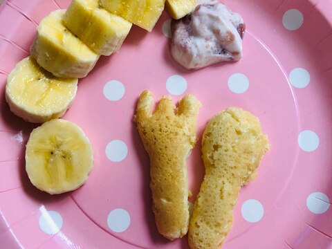 ばななとヨーグルトのホットケーキプレート